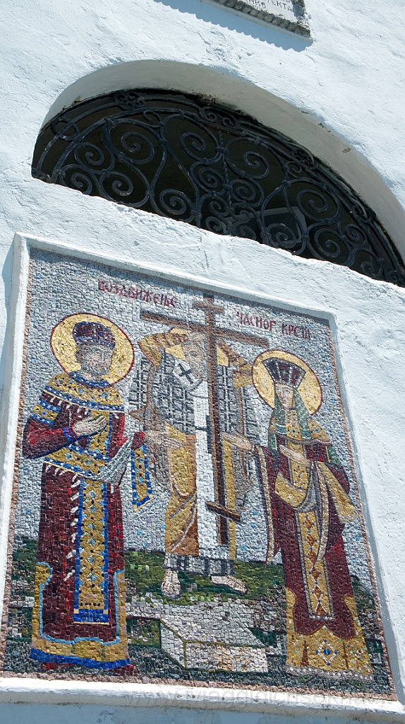 DSC01670.jpg - Monastero di Ostrog, un mosaico.