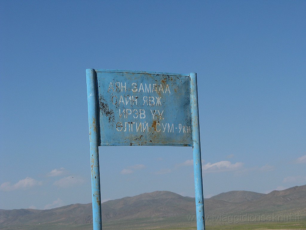 IMG_3105.JPG - Cartello stradale: ingresso nella provincia di Olgii Uvs.