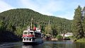 20150812_170052