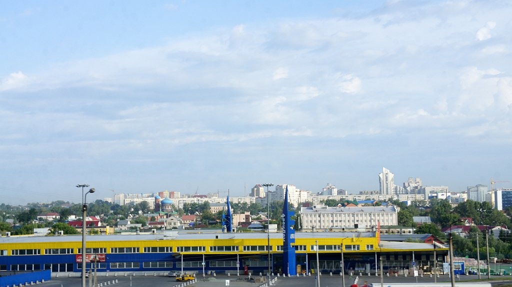 DSC06622.JPG - Panorama di Barnaul.