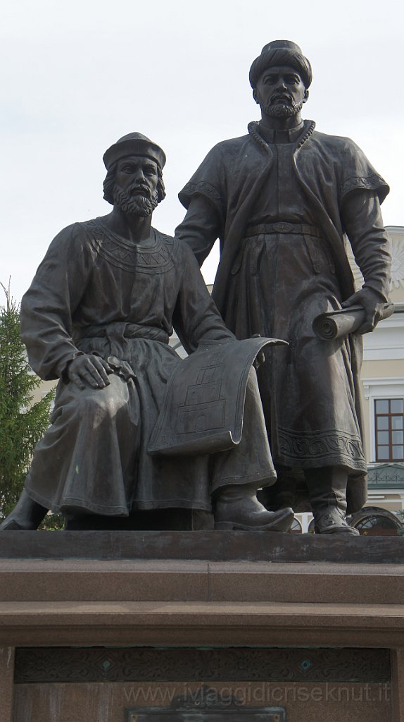 DSC07572.JPG - Gruppo statuale.