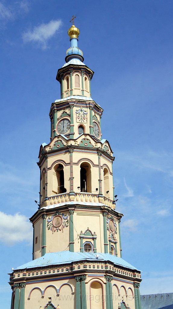 DSC07617.JPG - La Torre Campanaria della Cattedrale di San Pietro e Paolo.