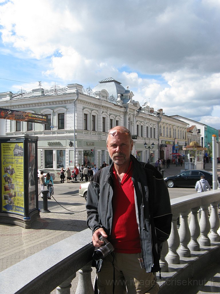 IMG_3543.JPG - A passeggio per Kazan.