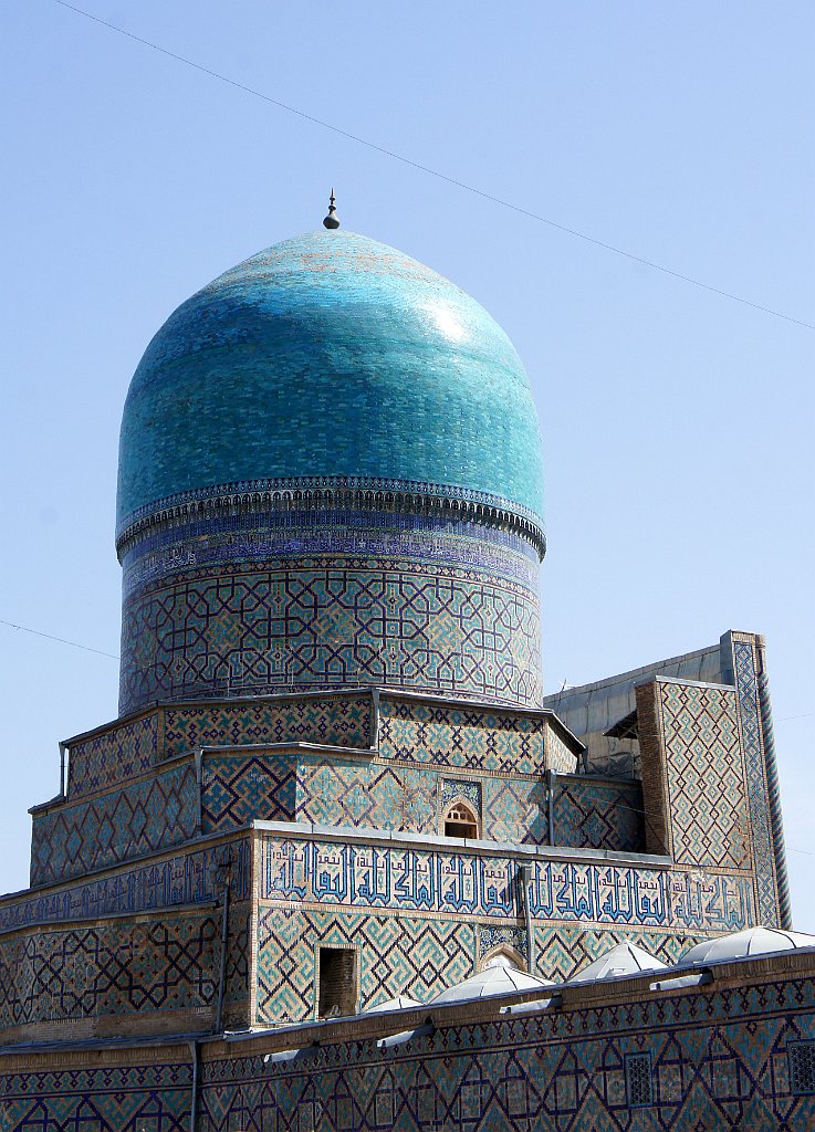 DSC05135.JPG - Cupola della Moschea di Ulughbek.