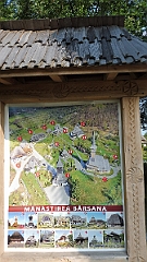 P1020431
