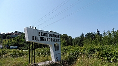 P1050428