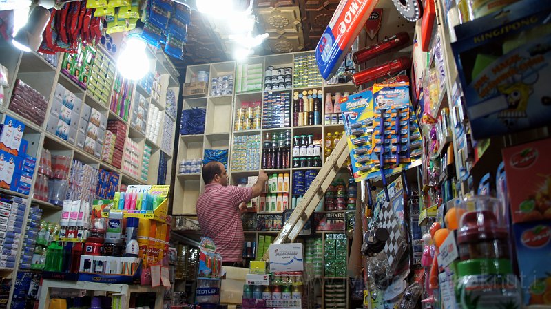 DSC04169.JPG - Bazar a Tabriz