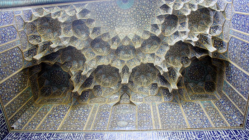 DSC04222.JPG - Chahar Baq Abbasi (scuola teologica)