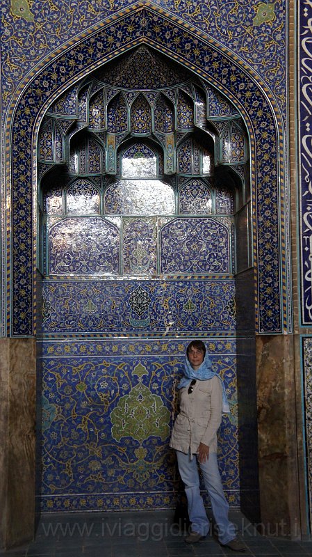 DSC04338.JPG - Sheikh Lotf Allah Mosque