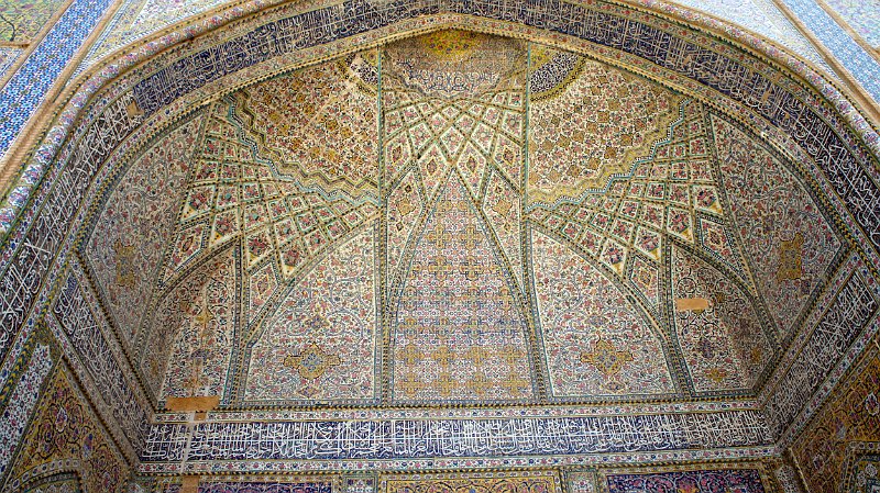 DSC04467.JPG - Moschea Vakil