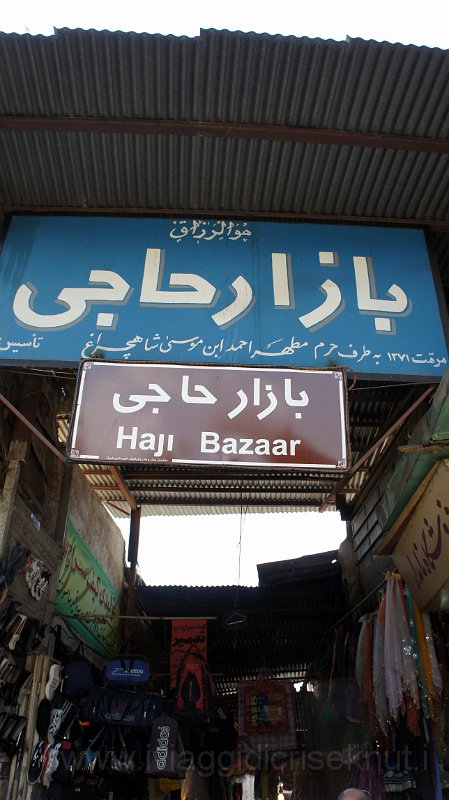 DSC04503.JPG - Ingresso nell'Haji Bazar