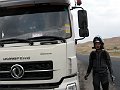 IMG_1856