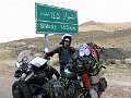 IMG_1876