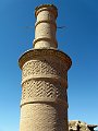 IMG_2236