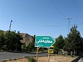 IMG_2411