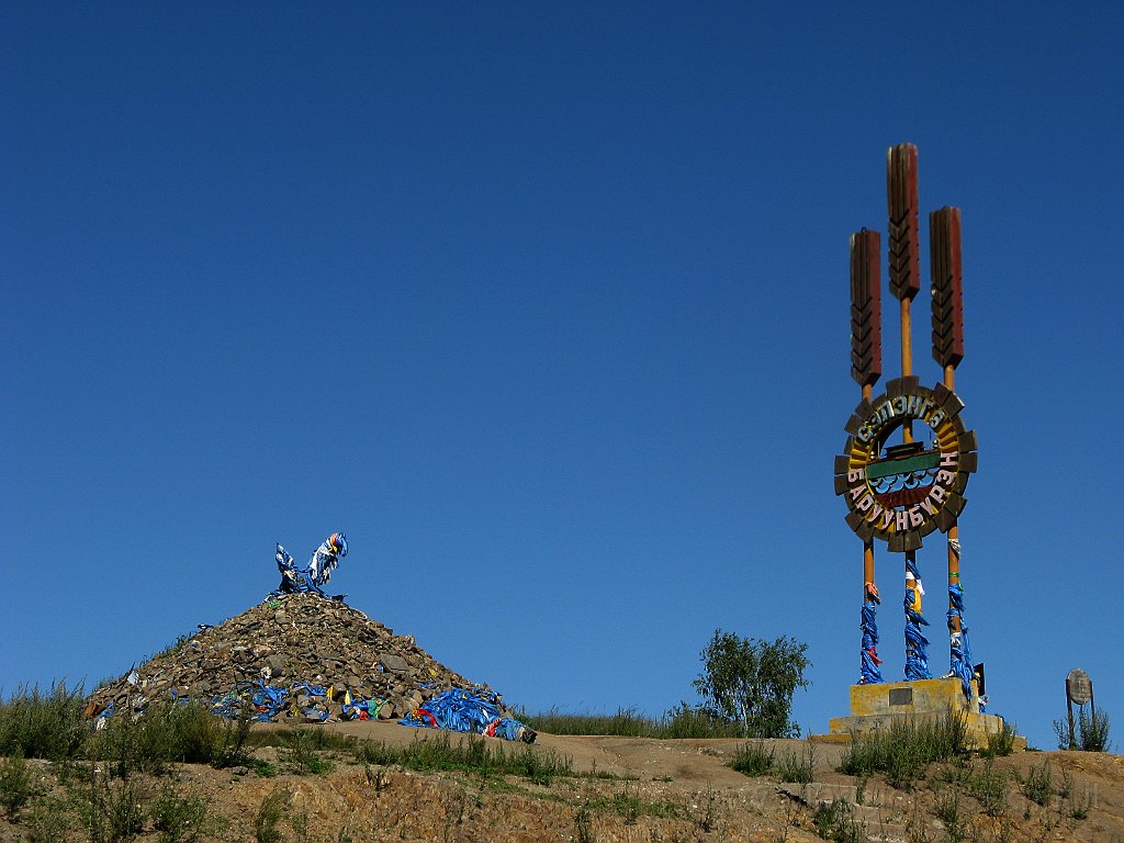 IMG_3272.JPG - Ovoo 