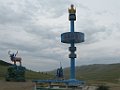 IMG_3214