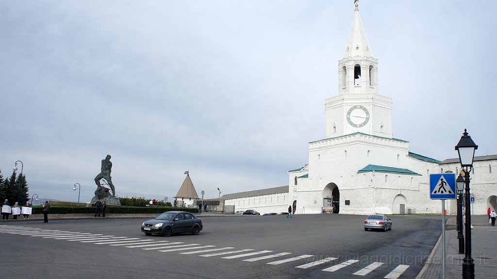 DSC07542.JPG - Kazan, il Kremlino.