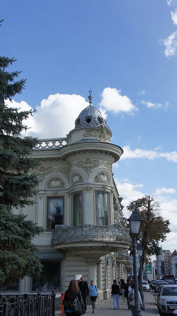 DSC07621.JPG - A passeggio per Kazan.