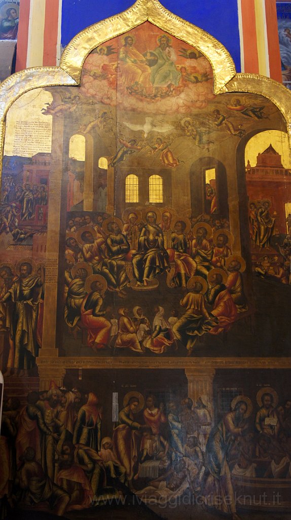 DSC07697.JPG -  Cattedrale della Natività, Interno.