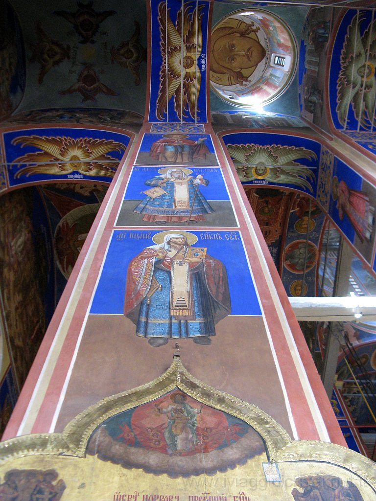 IMG_3585.JPG -  Cattedrale della Natività, Interno.