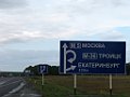 IMG_3434