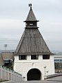 IMG_3500