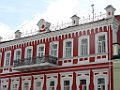 IMG_3545