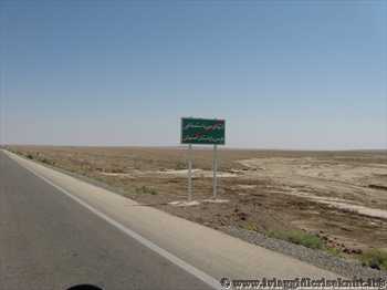 deserto